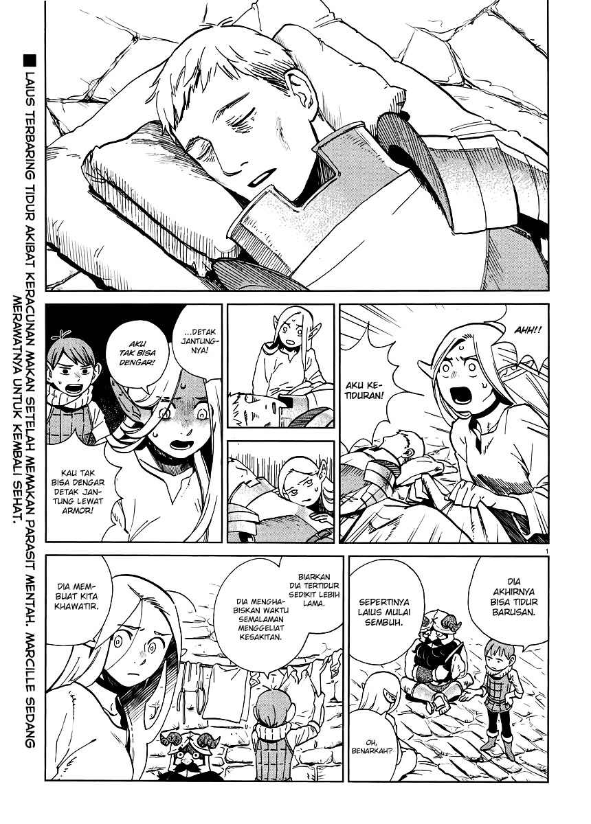 Dungeon Meshi chapter 17 halaman 2