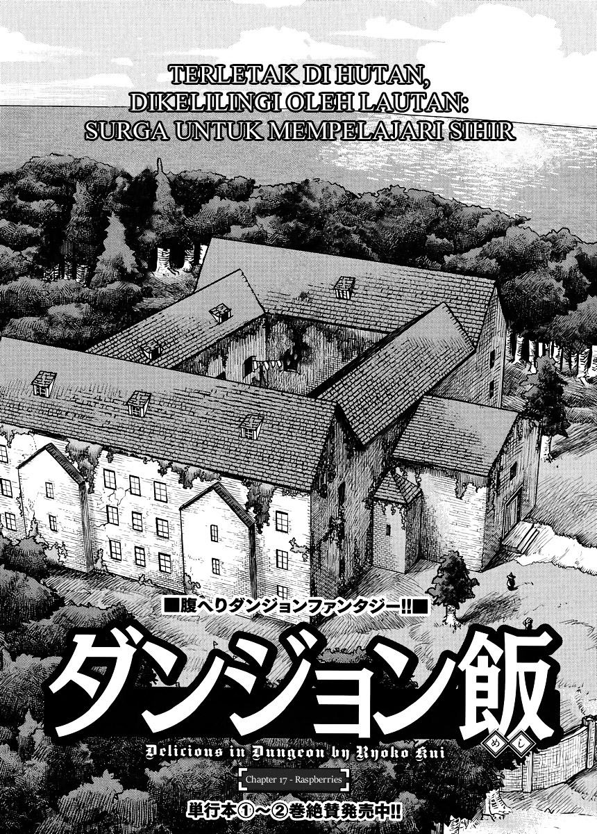 Dungeon Meshi chapter 17 halaman 4