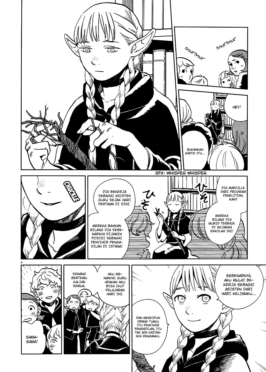 Dungeon Meshi chapter 17 halaman 5