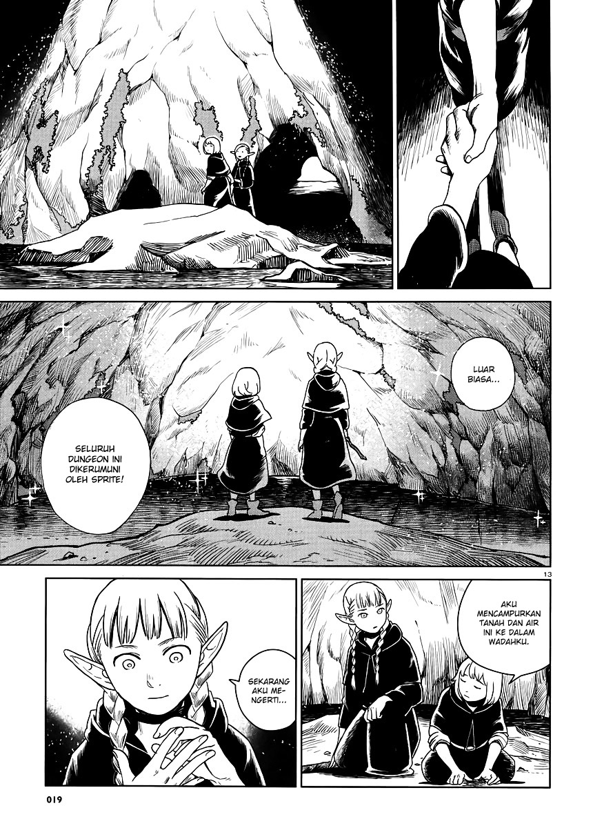 Dungeon Meshi chapter 17 halaman 14