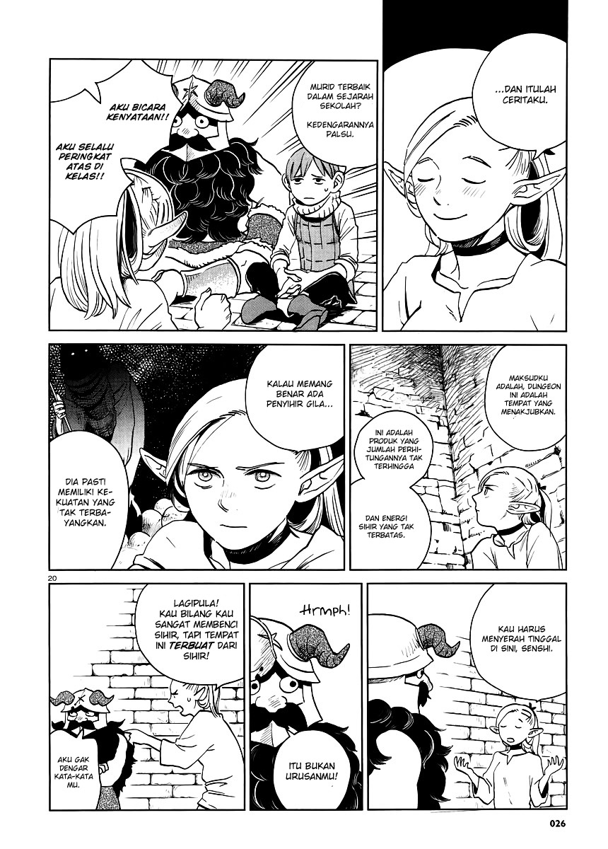 Dungeon Meshi chapter 17 halaman 21