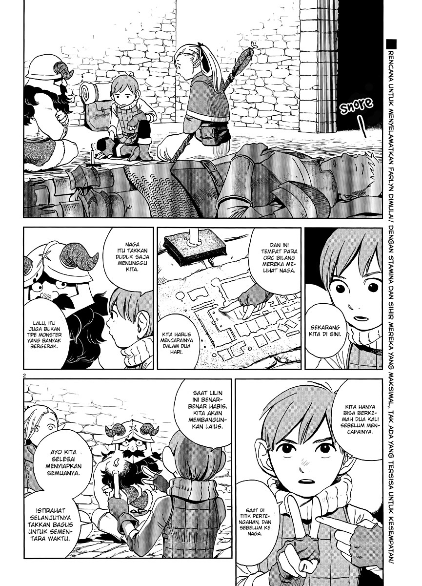 Dungeon Meshi Bab 18 halaman 3