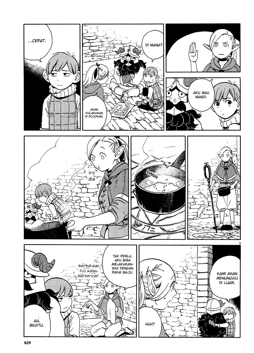 Dungeon Meshi Bab 18 halaman 4