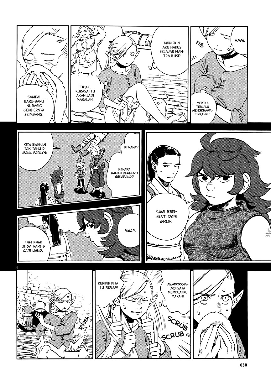 Dungeon Meshi Bab 18 halaman 5