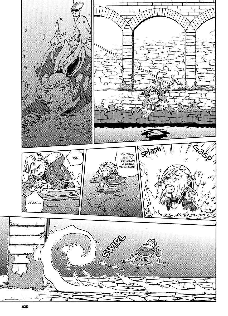 Dungeon Meshi Bab 18 halaman 10