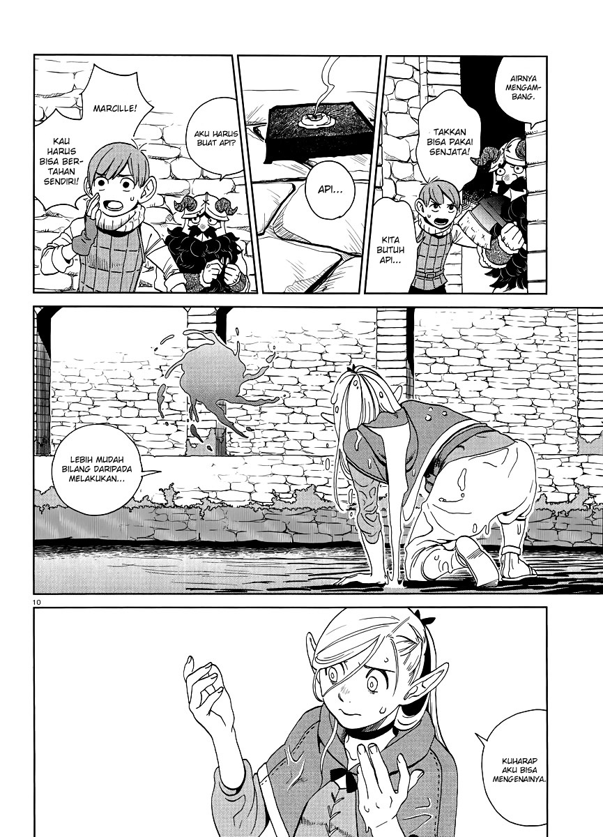 Dungeon Meshi Bab 18 halaman 11