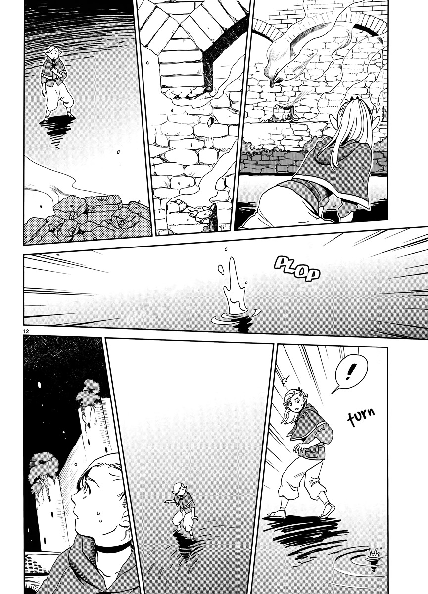 Dungeon Meshi Bab 18 halaman 13