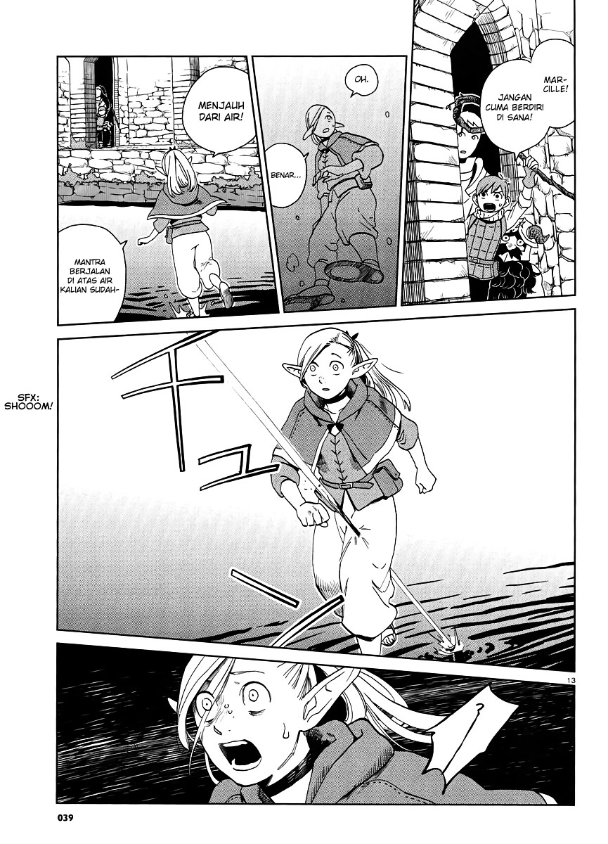 Dungeon Meshi Bab 18 halaman 14