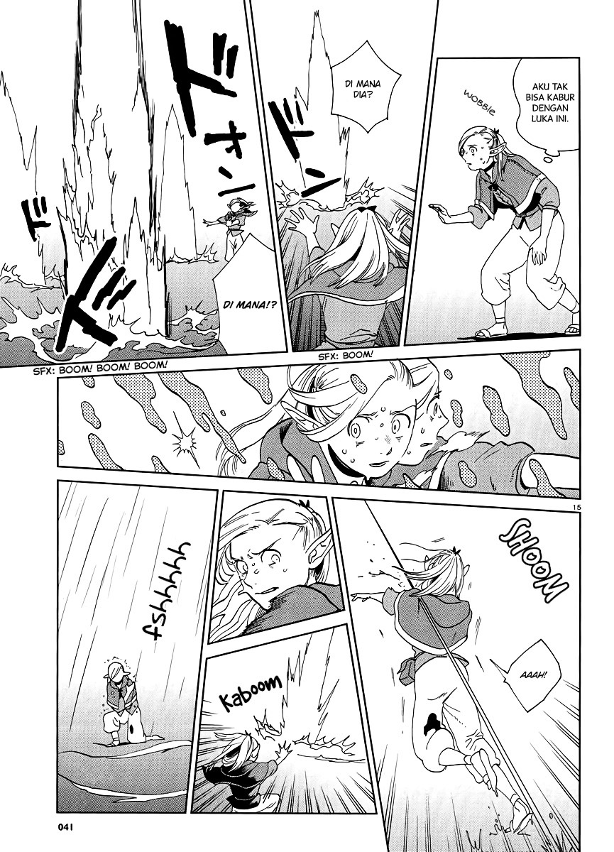 Dungeon Meshi Bab 18 halaman 16