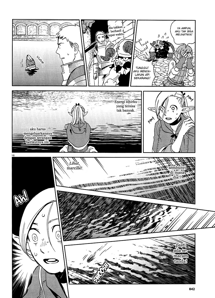 Dungeon Meshi Bab 18 halaman 17