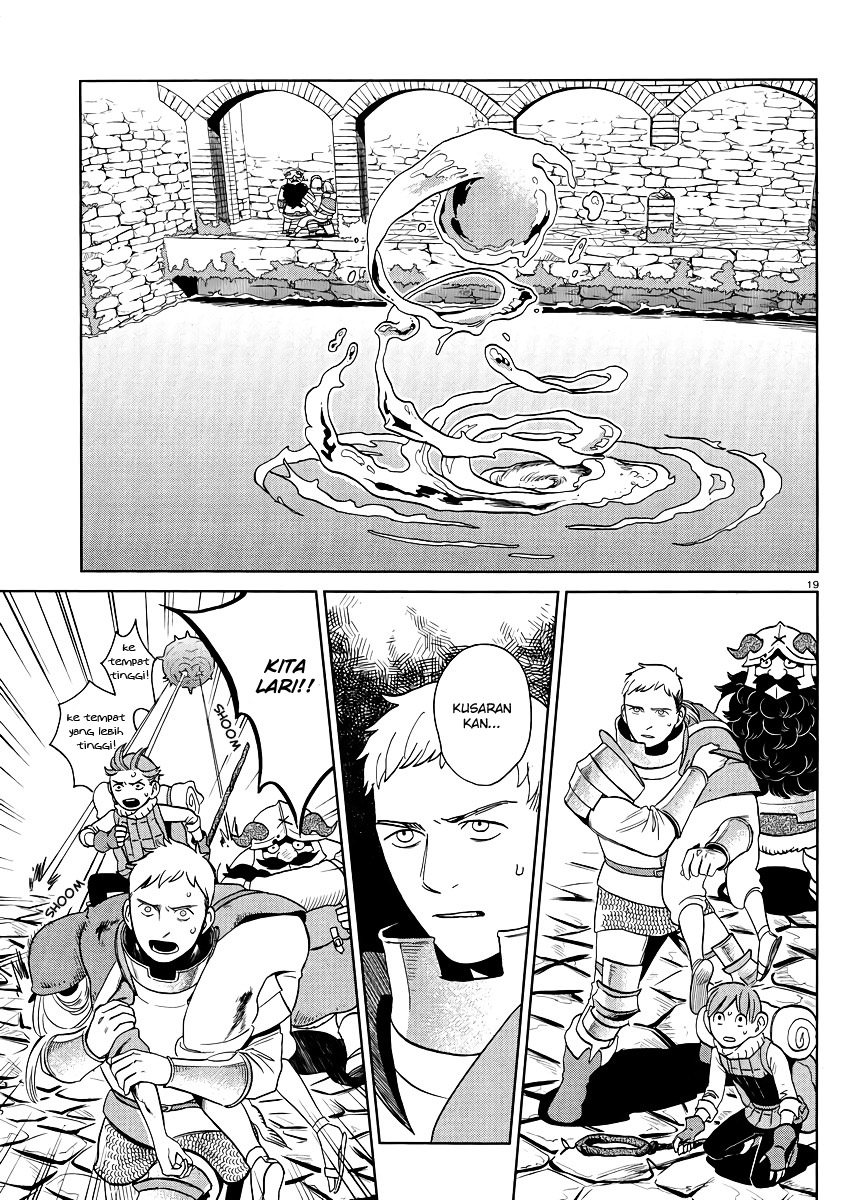 Dungeon Meshi Bab 18 halaman 20