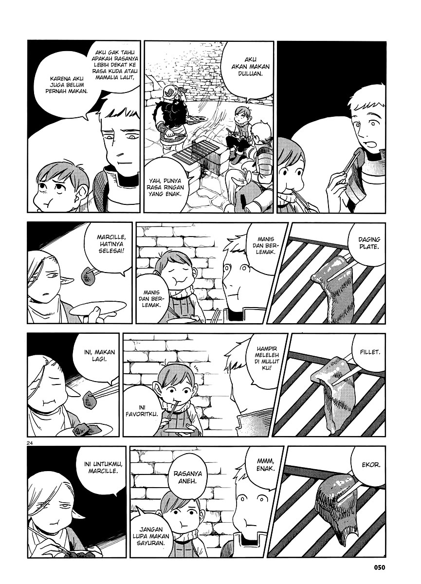 Dungeon Meshi Bab 18 halaman 25