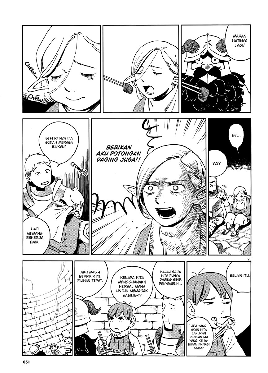 Dungeon Meshi Bab 18 halaman 26