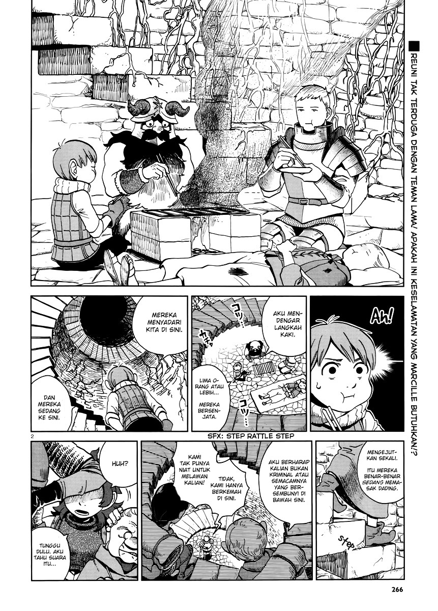 Dungeon Meshi Bab 19 halaman 3