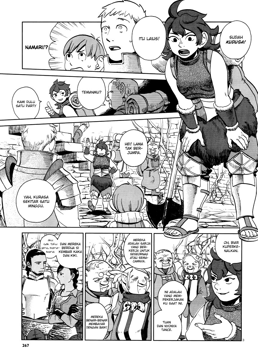 Dungeon Meshi Bab 19 halaman 4