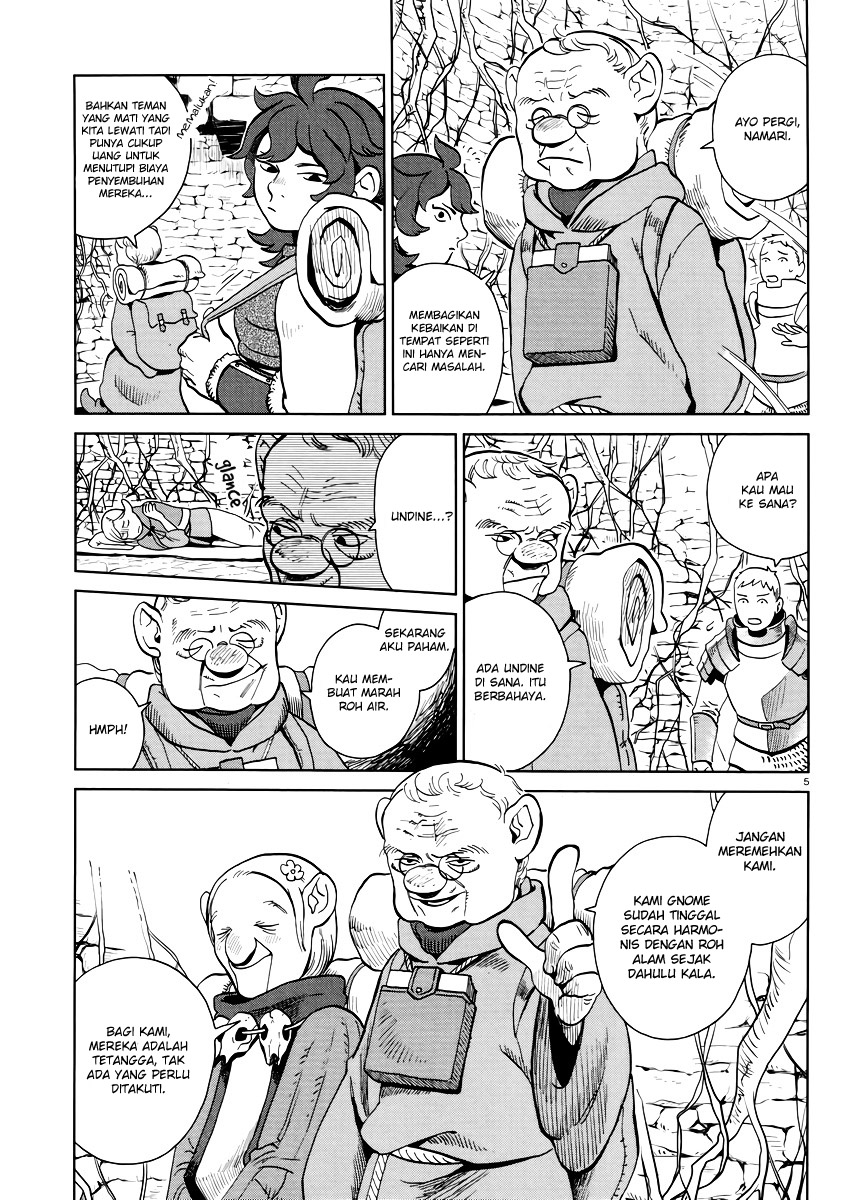 Dungeon Meshi Bab 19 halaman 6