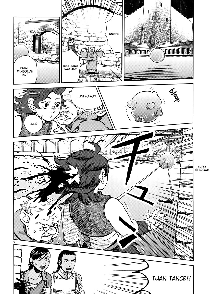 Dungeon Meshi Bab 19 halaman 7