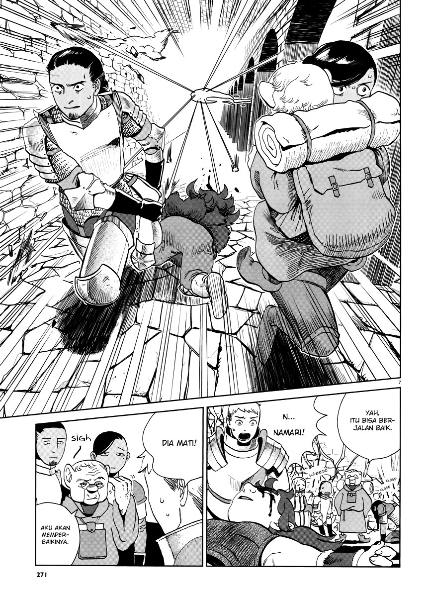 Dungeon Meshi Bab 19 halaman 8