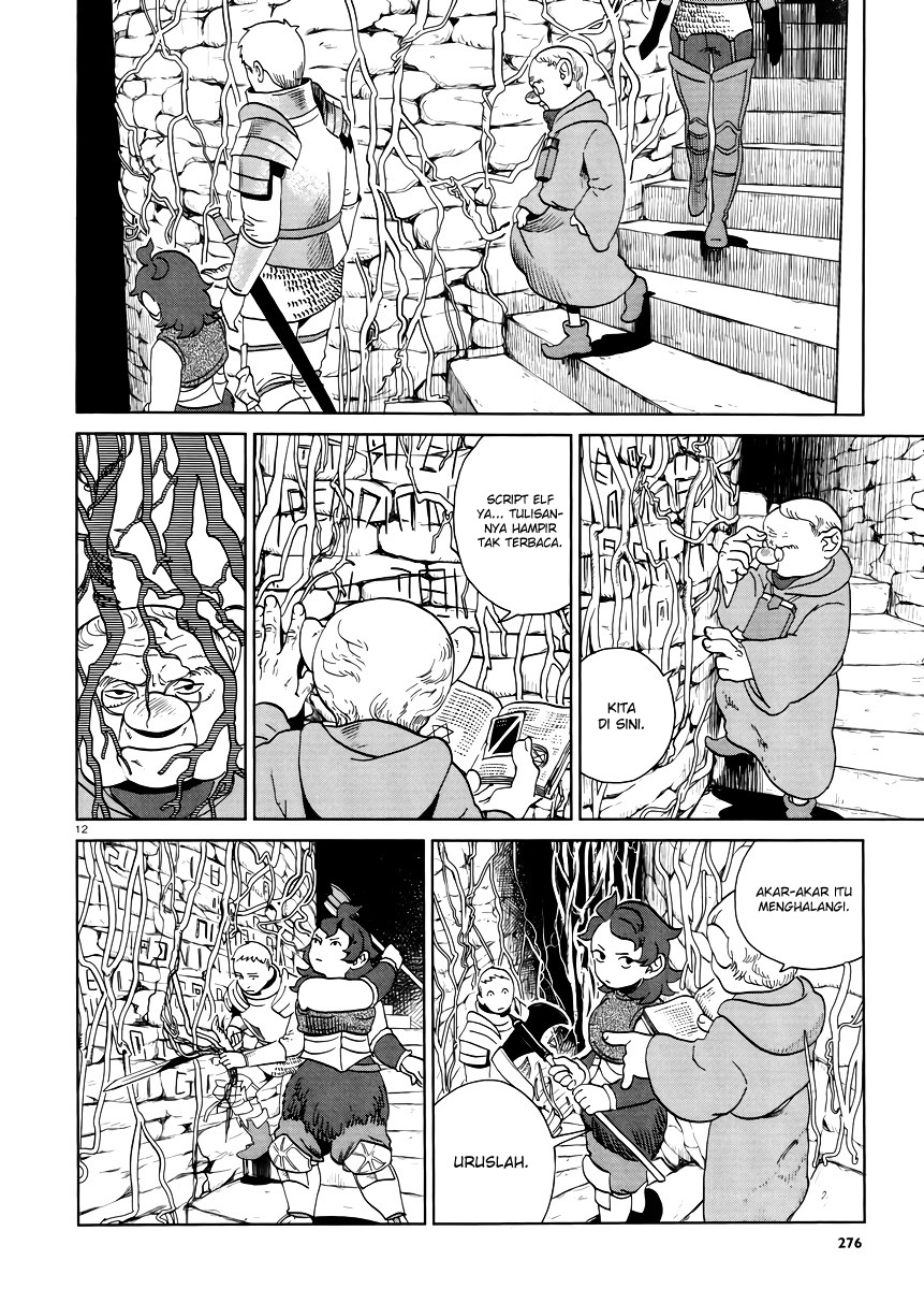 Dungeon Meshi Bab 19 halaman 13