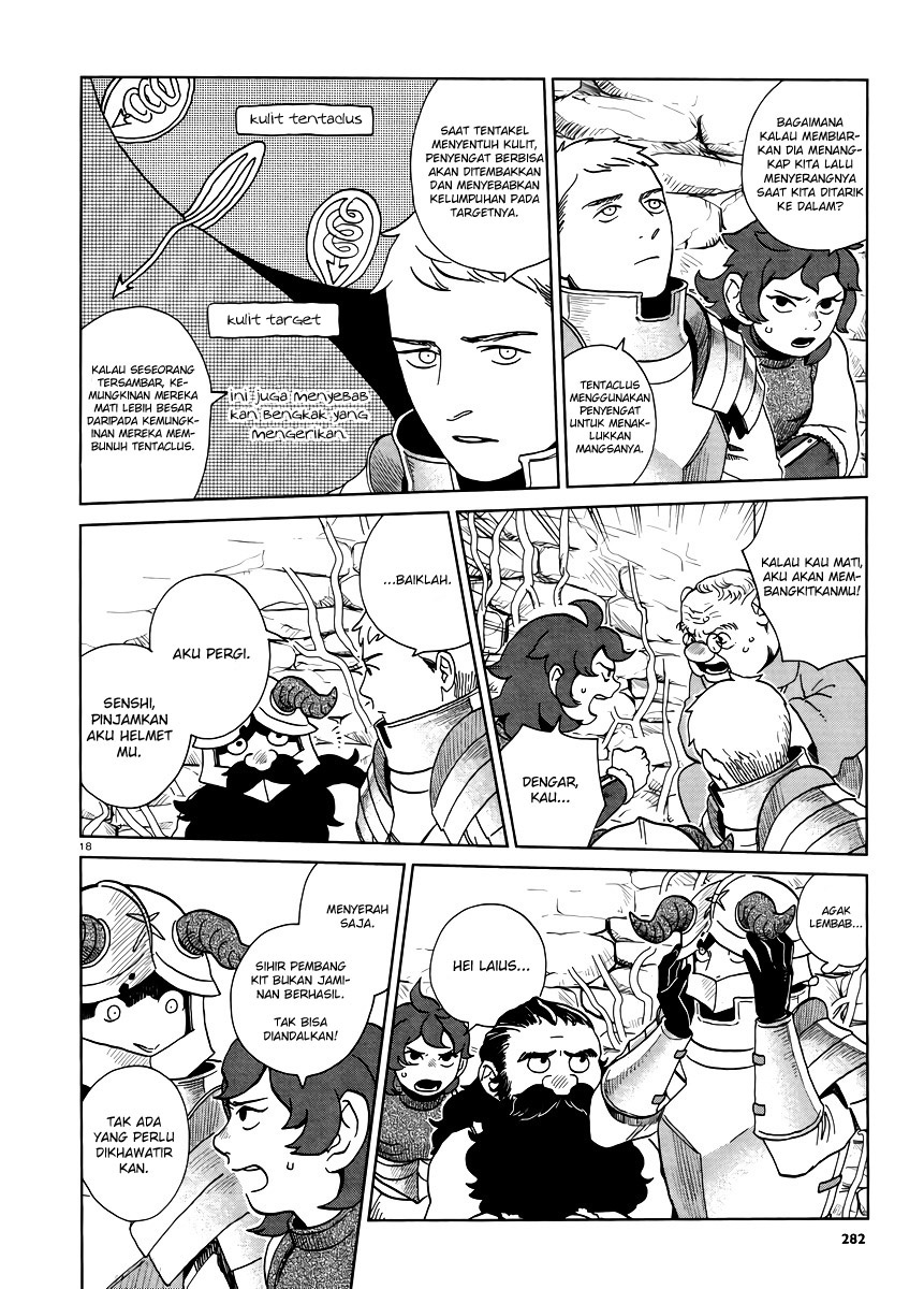 Dungeon Meshi Bab 19 halaman 19