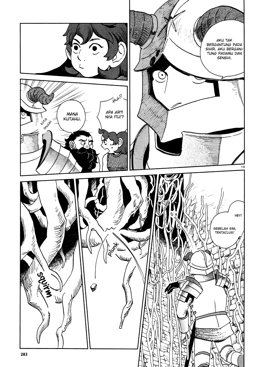 Dungeon Meshi Bab 19 halaman 20