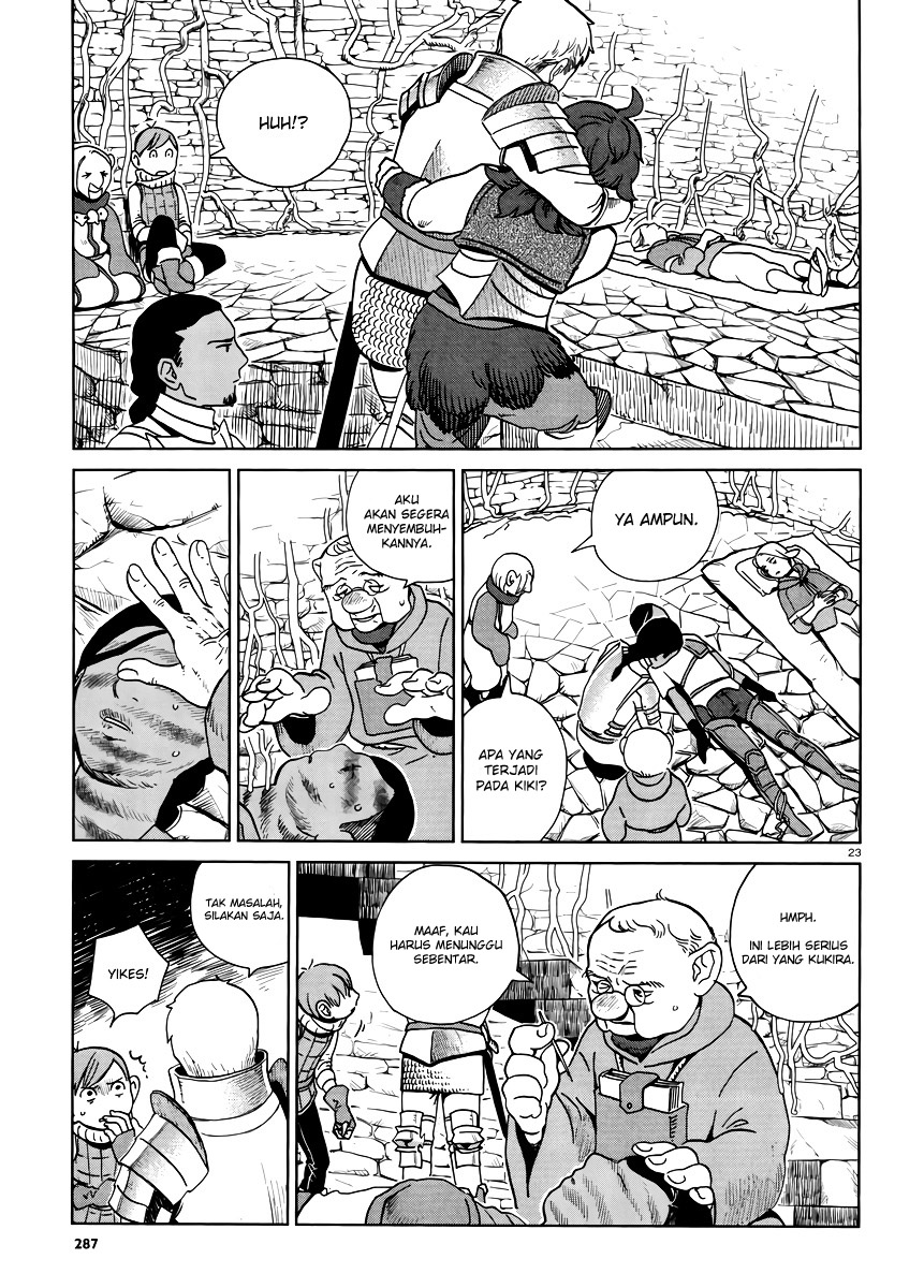 Dungeon Meshi Bab 19 halaman 24