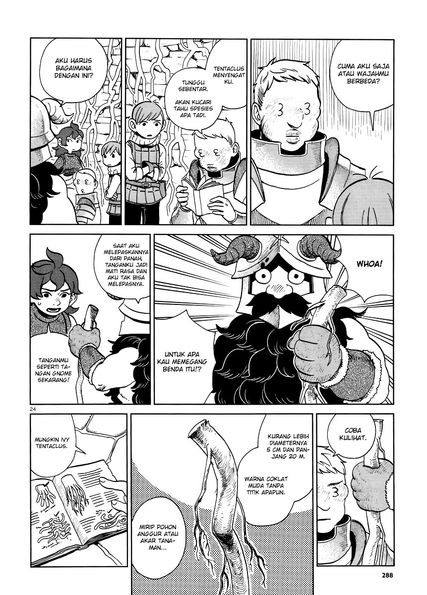 Dungeon Meshi Bab 19 halaman 25