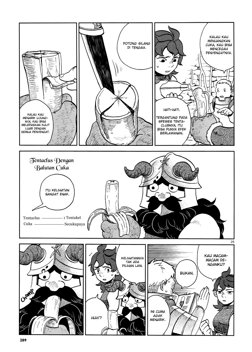 Dungeon Meshi Bab 19 halaman 26
