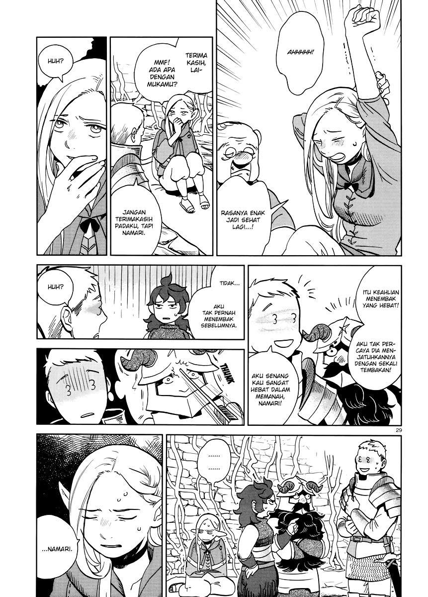 Dungeon Meshi Bab 19 halaman 30