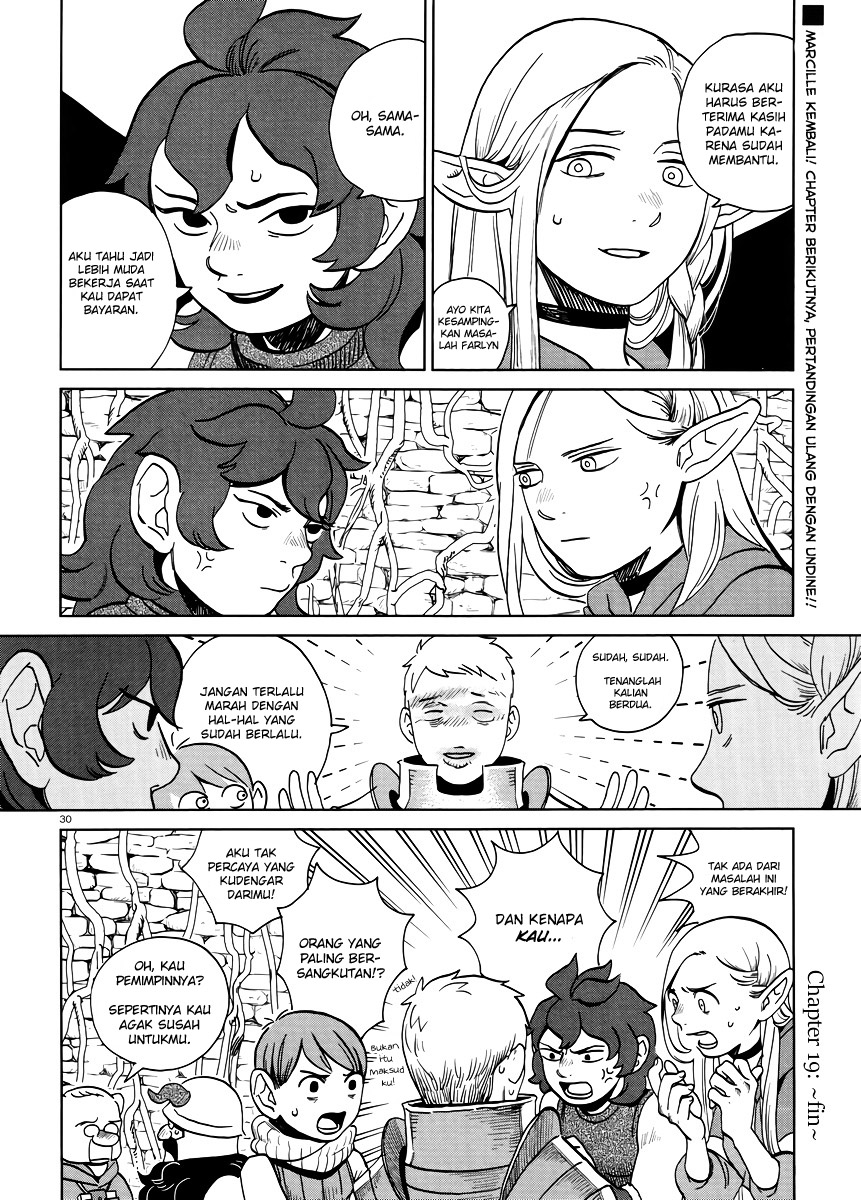 Dungeon Meshi Bab 19 halaman 31