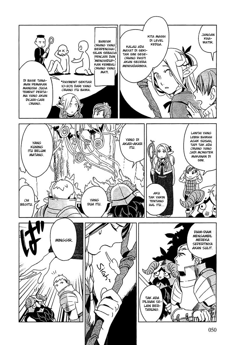Dungeon Meshi Bab 2 halaman 11