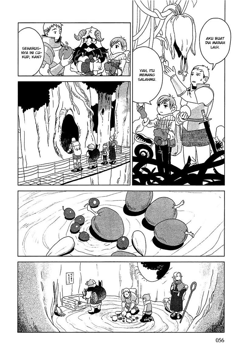 Dungeon Meshi Bab 2 halaman 17