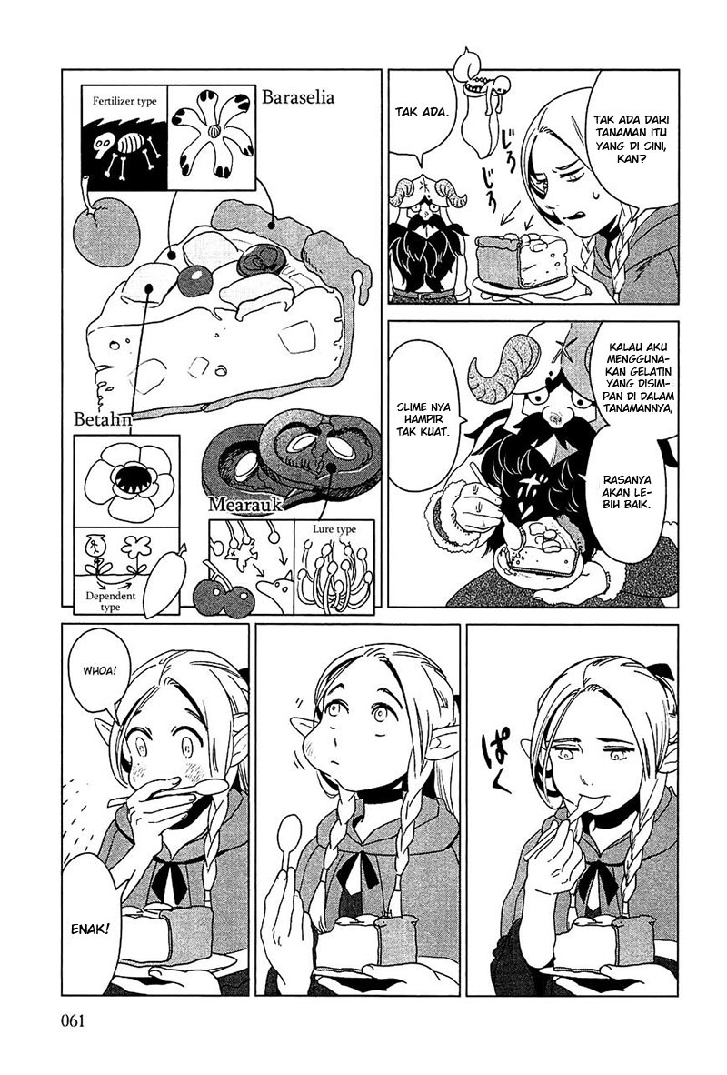 Dungeon Meshi Bab 2 halaman 22