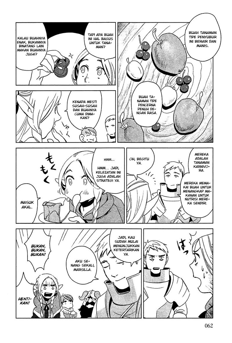 Dungeon Meshi Bab 2 halaman 23