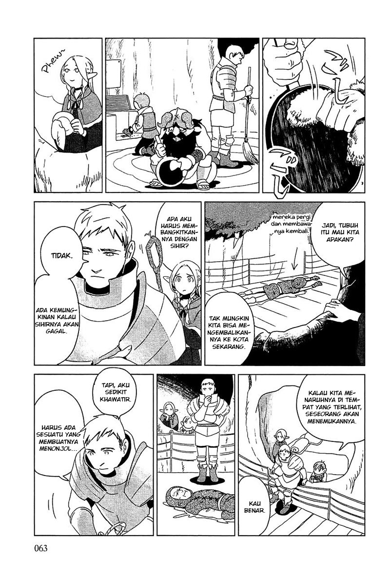 Dungeon Meshi Bab 2 halaman 24