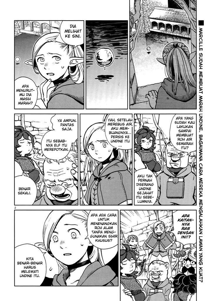 Dungeon Meshi Bab 20 halaman 4