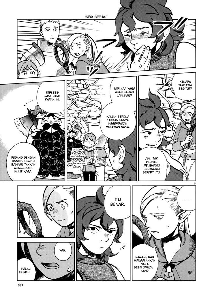 Dungeon Meshi Bab 20 halaman 7