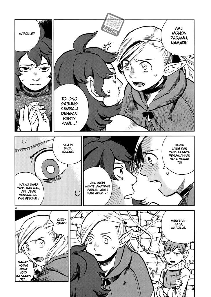 Dungeon Meshi Bab 20 halaman 8