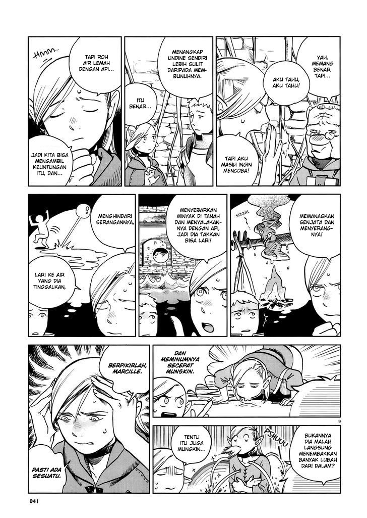 Dungeon Meshi Bab 20 halaman 11