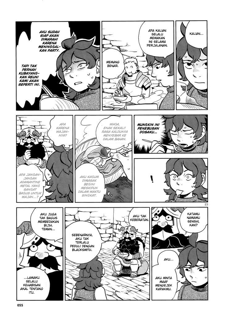 Dungeon Meshi Bab 20 halaman 25