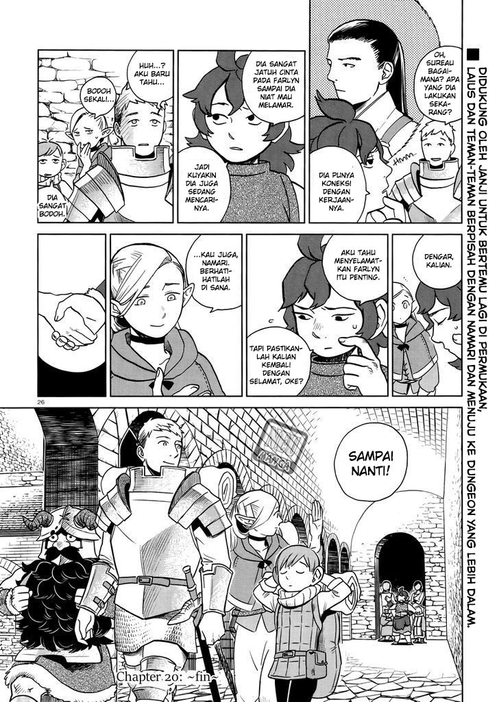 Dungeon Meshi Bab 20 halaman 28