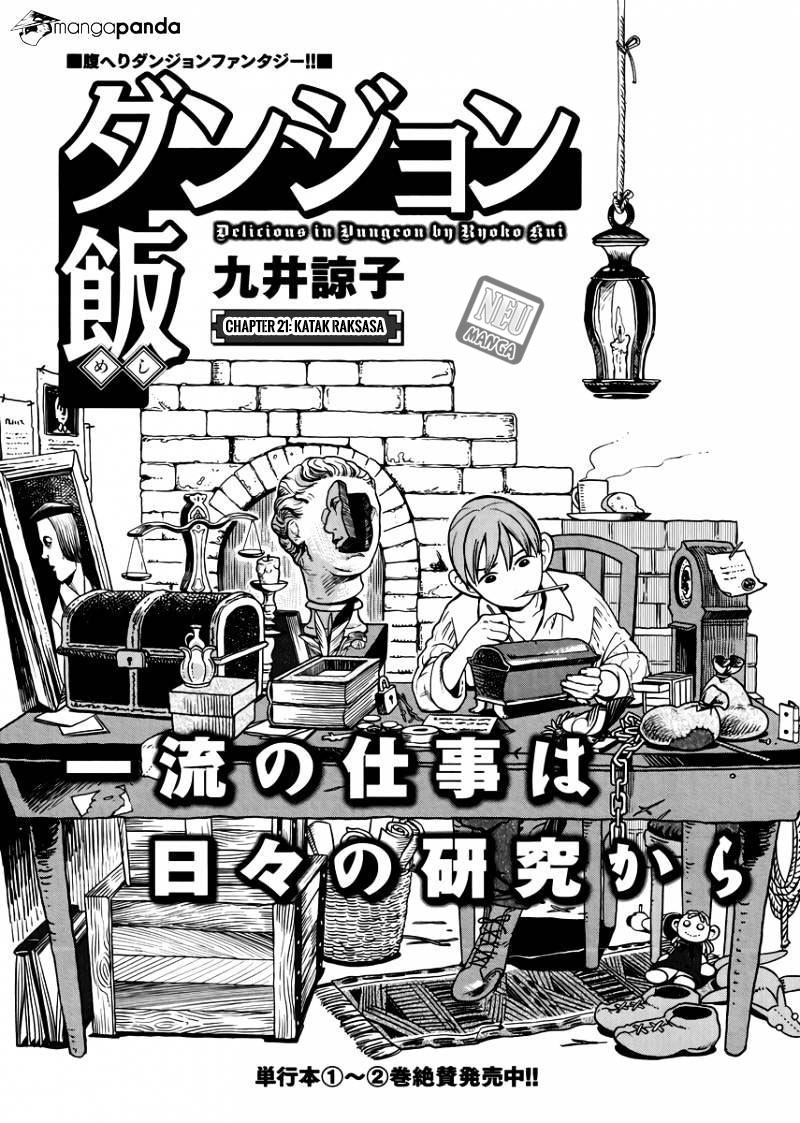 Dungeon Meshi Bab 21 halaman 3