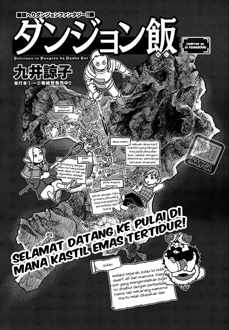 Dungeon Meshi Bab 22 halaman 2