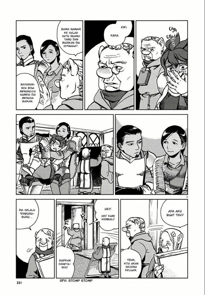 Dungeon Meshi Bab 22 halaman 4