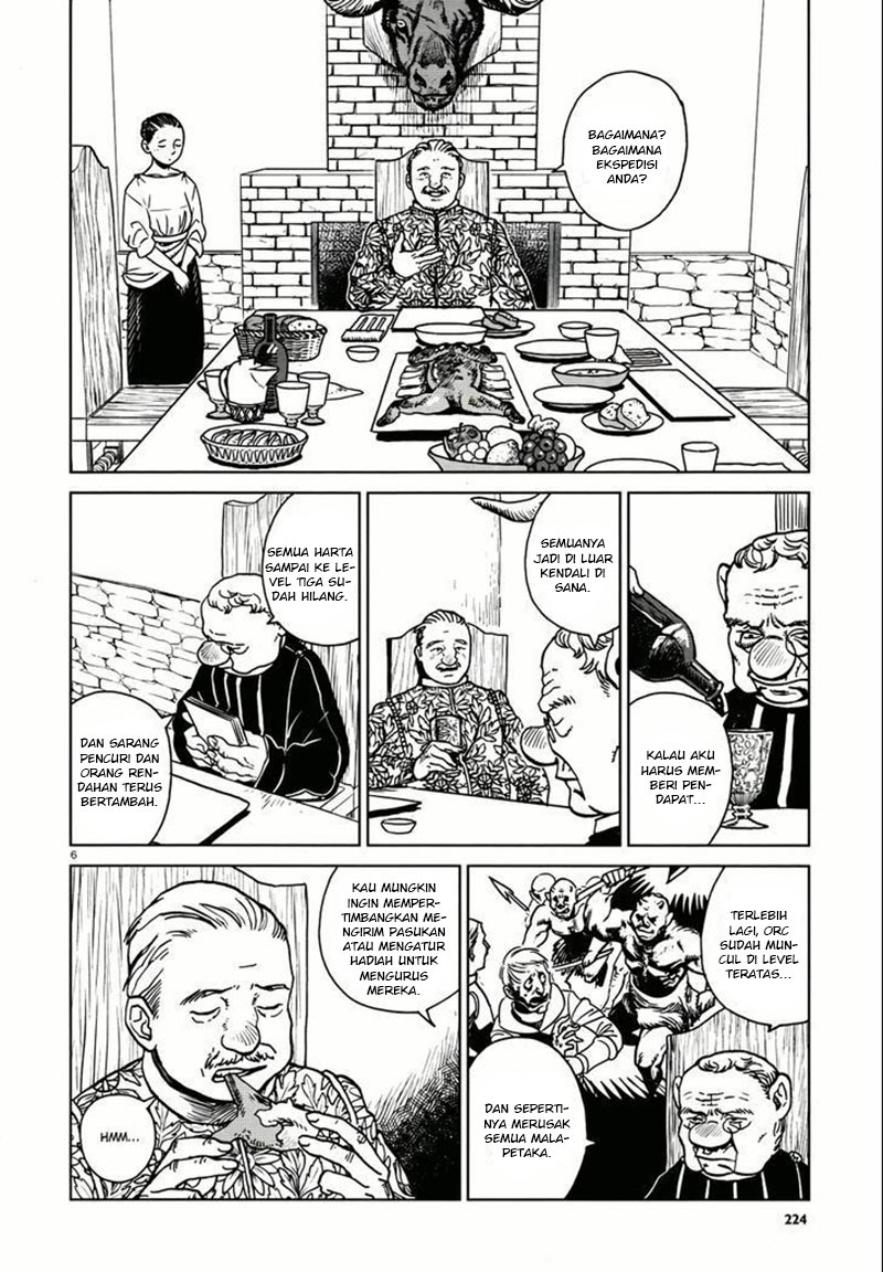 Dungeon Meshi Bab 22 halaman 7
