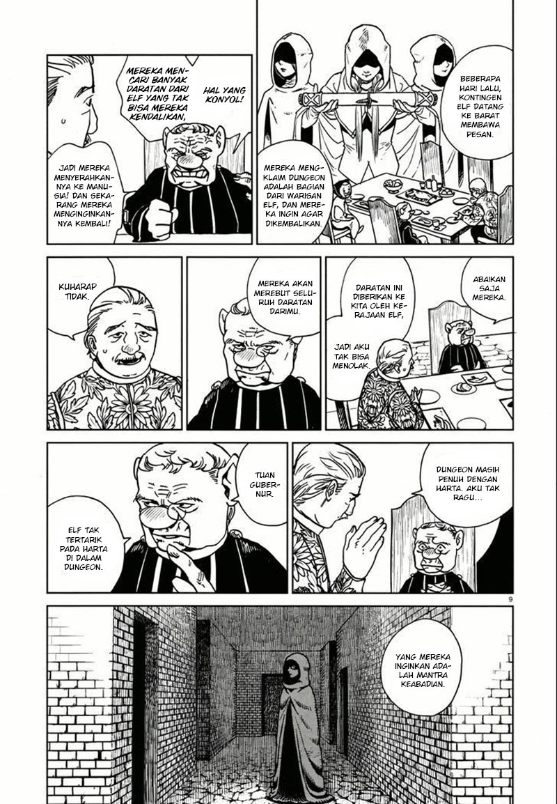 Dungeon Meshi Bab 22 halaman 10
