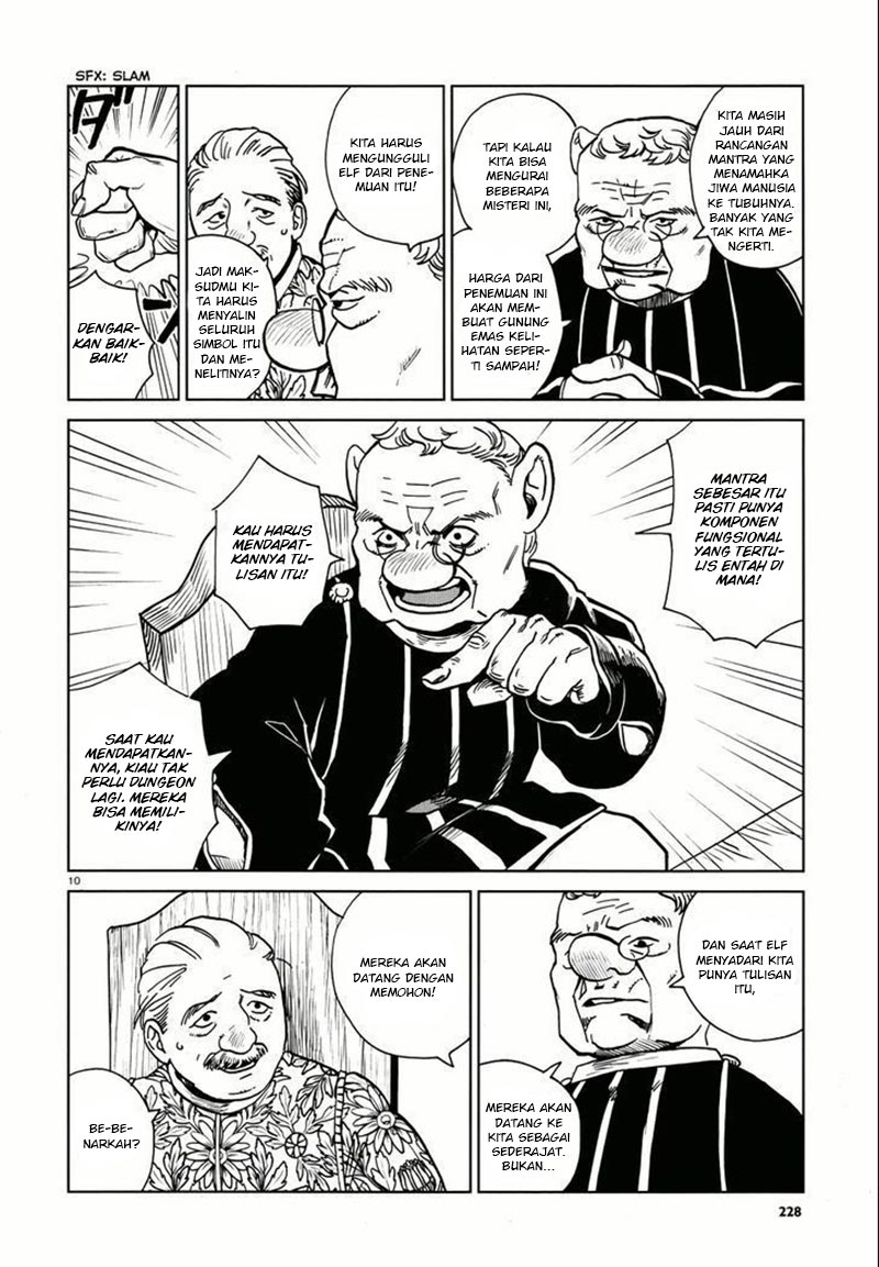 Dungeon Meshi Bab 22 halaman 11