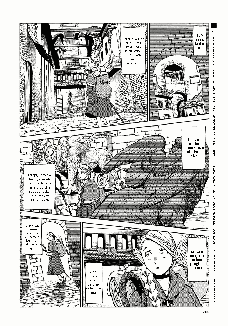 Dungeon Meshi Bab 23 halaman 3