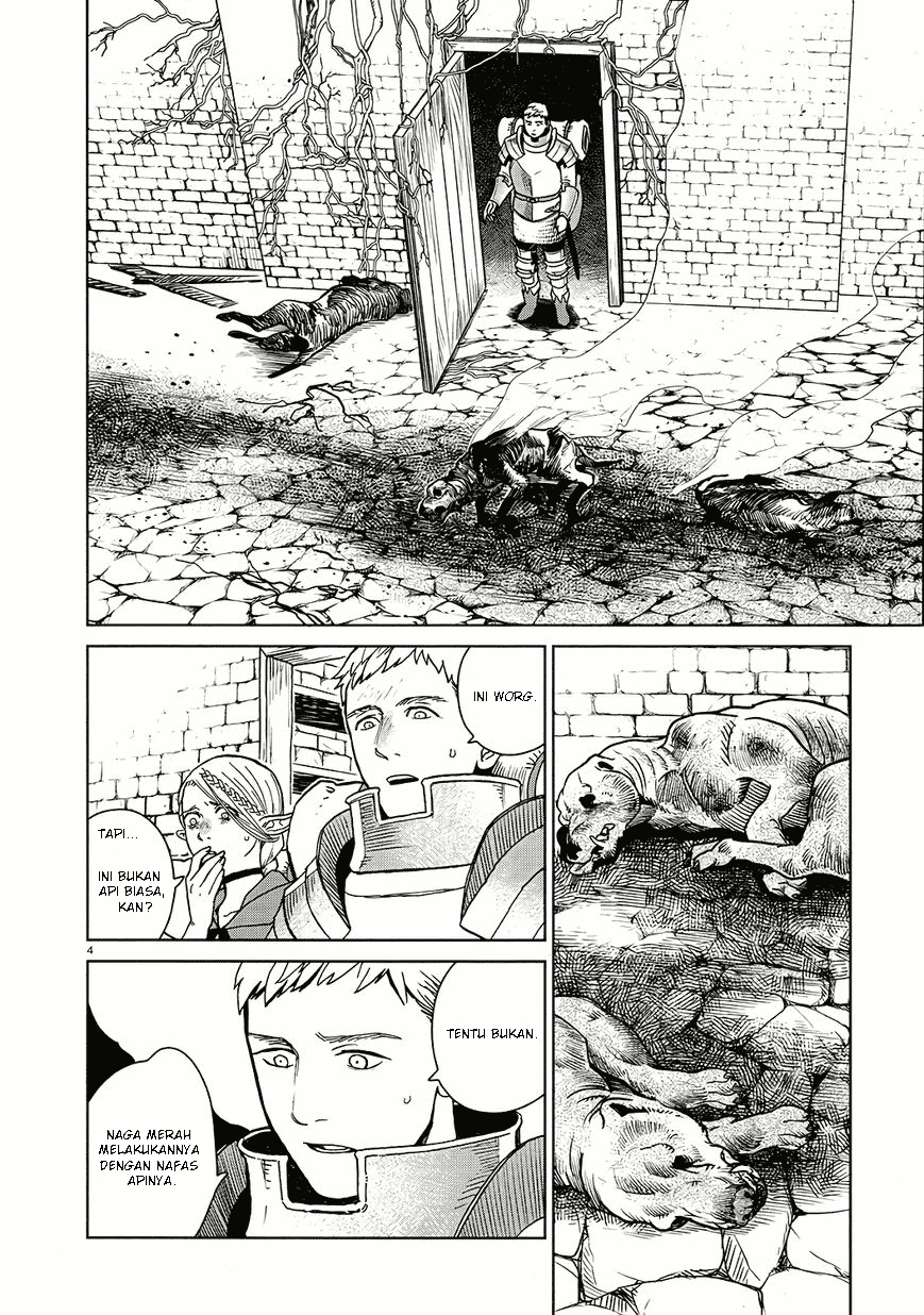 Dungeon Meshi Bab 23 halaman 5