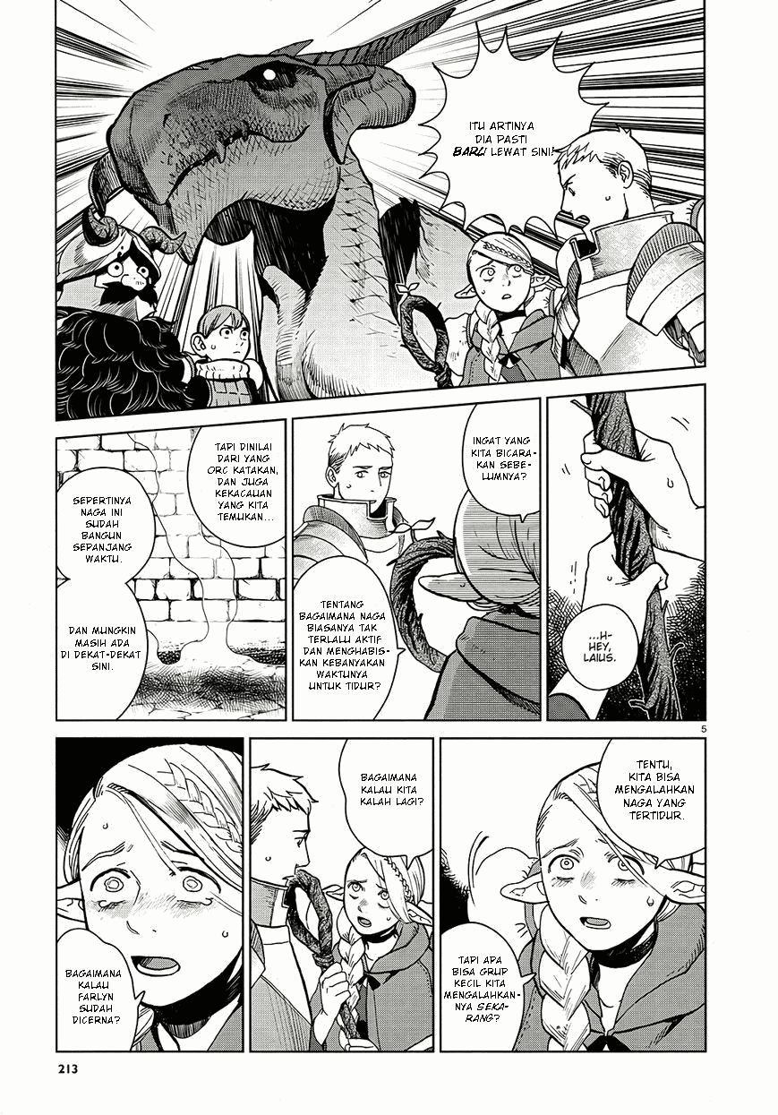 Dungeon Meshi Bab 23 halaman 6